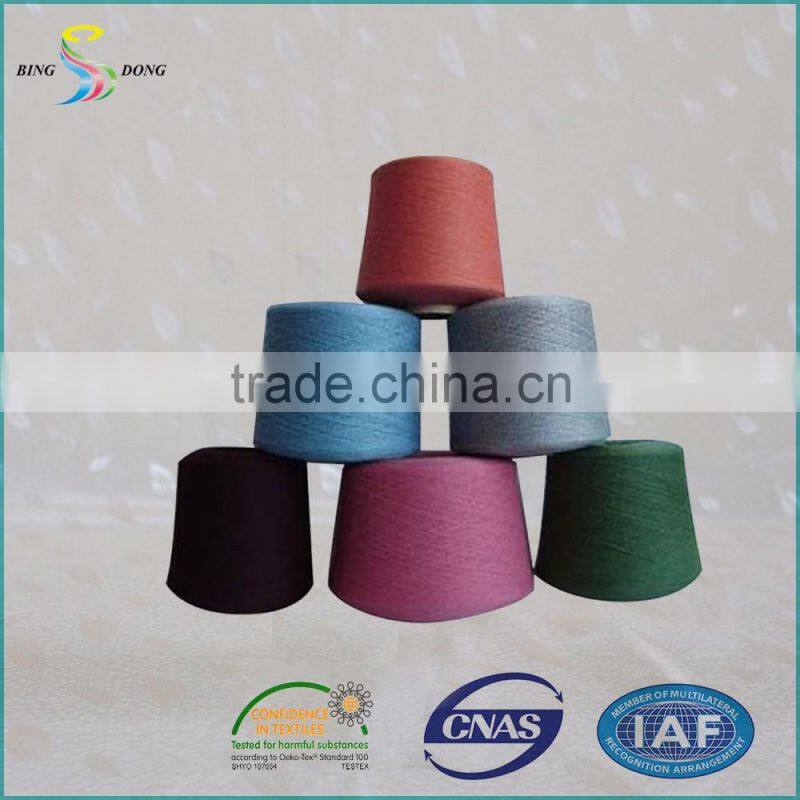 sewing use 60s/2 60s/3 dyed color spun polyester yarn