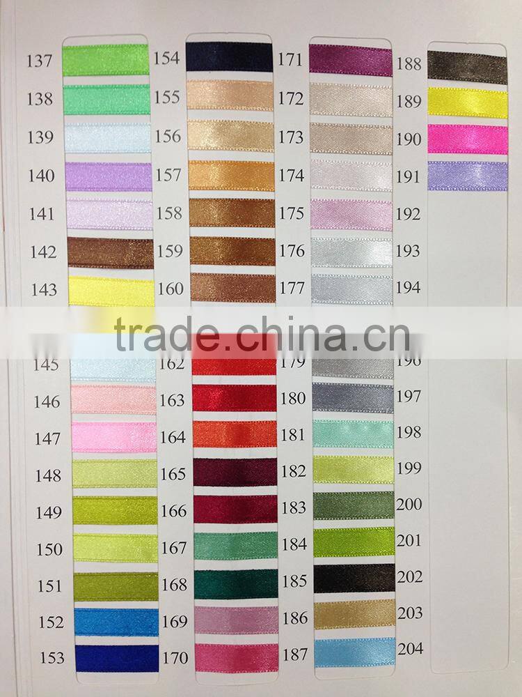 YingYing cording taping ribbon good apparel plastic computerized embroidery multicolour ribbons gift ribbon