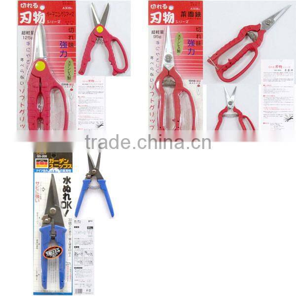 Fashionable and High quality Pruning shears Scissors for High quality
