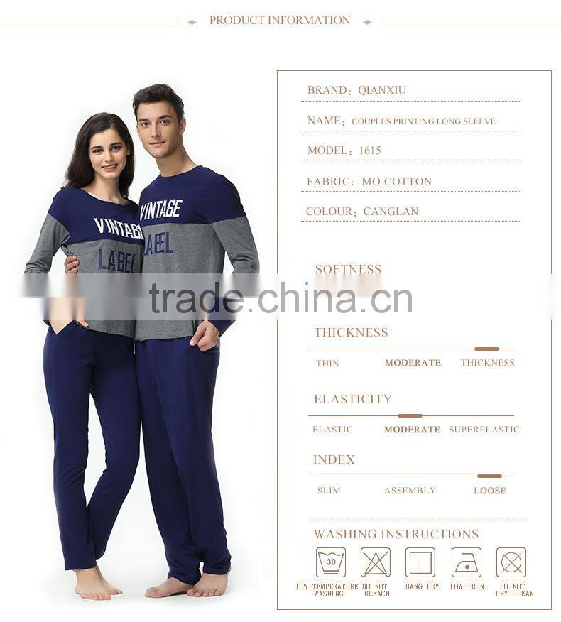 Wholesale Qianxiu Lovers Family Set Soft Touch Snug Fancy 2PC Suit Mens Nightwear