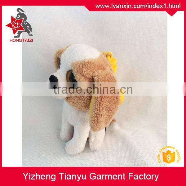 stuffed plush dog toy, plush dog keychain
