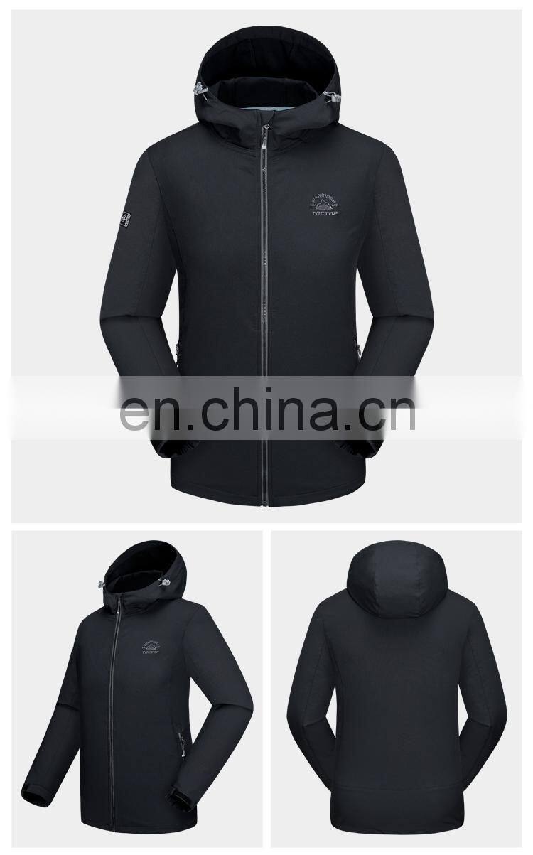 Mens high quality sports quick-drying coat windproof jacket