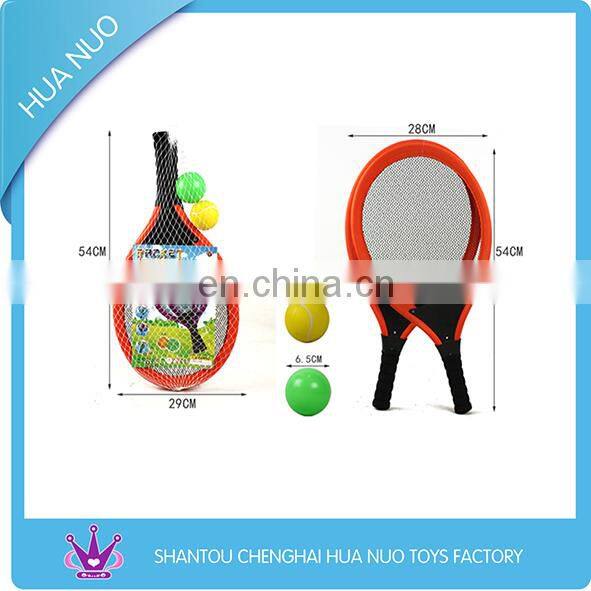 Best selling kids sport toy battledore