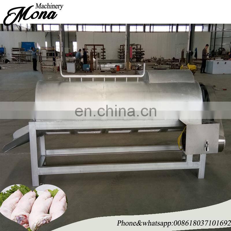 Cow hoof/cattle hoof/goat feet de hairing machine