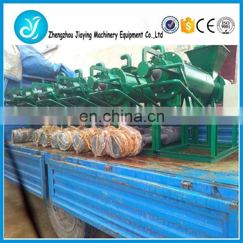 Cow Dung Drying Machine/Animal Waste Dewatering Machine