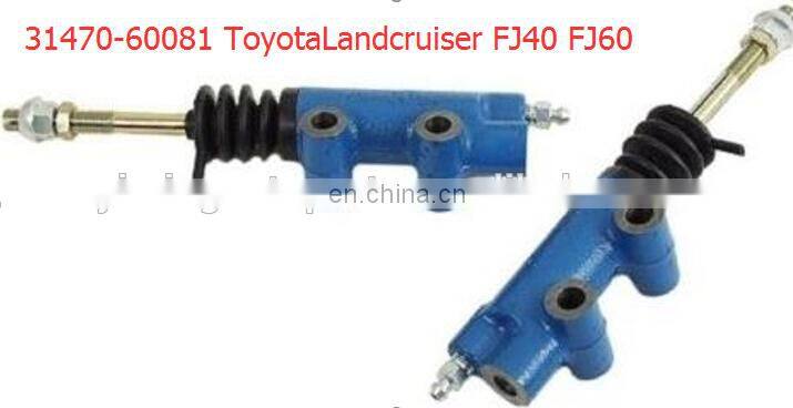31470-60081 Clutch slave cylinder for landcuiser FJ40 FJ60