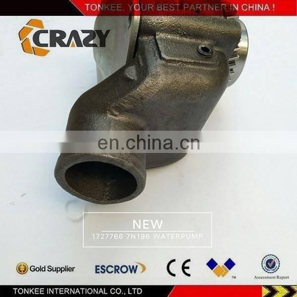 1727766 7N0196 WATER PUMP (4) - .jpg