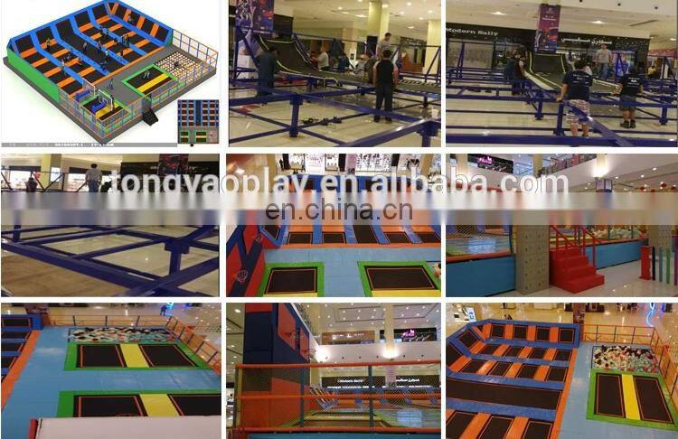 Gymnasium standard Factories direct children or adults to trampolines for sale