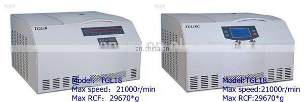 Programmable LCD screen liquid-based cytology smear centrifuge