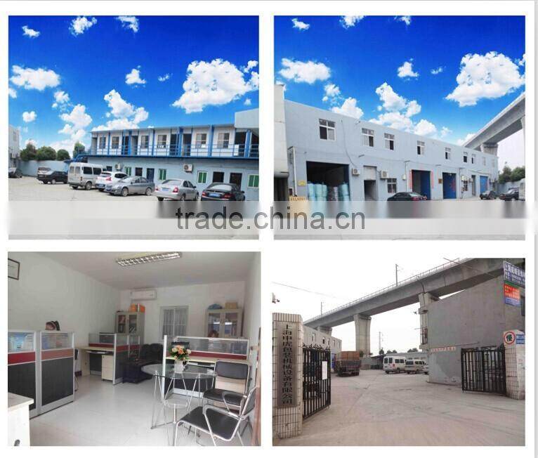 shenhu plastic flim packing machine for chocolate