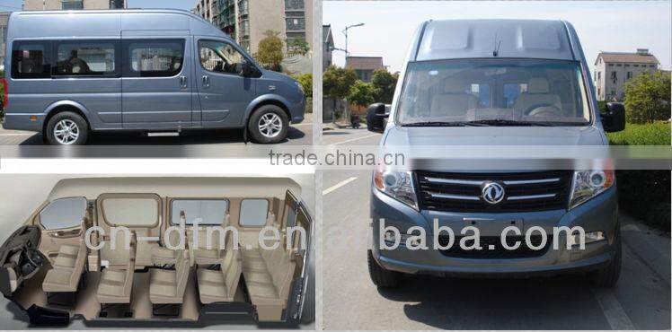 Hot Sale! Dongfeng 12-17 Seats U-Vane A08, K11-001 Auto Car, MPV, High Level Business vehicle,Van