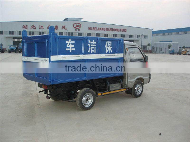 DongFeng Gasoline Rubbish Collector Truck