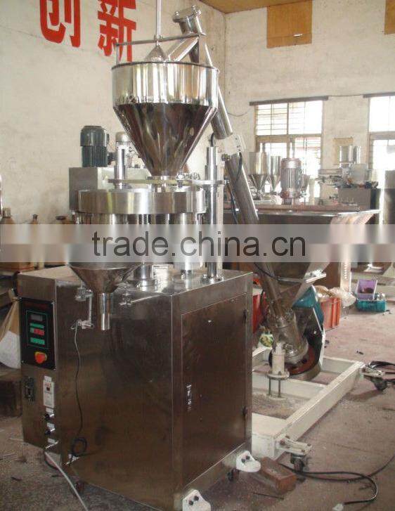 factory price huili brand High speed SJ-K1000 granule filling machine