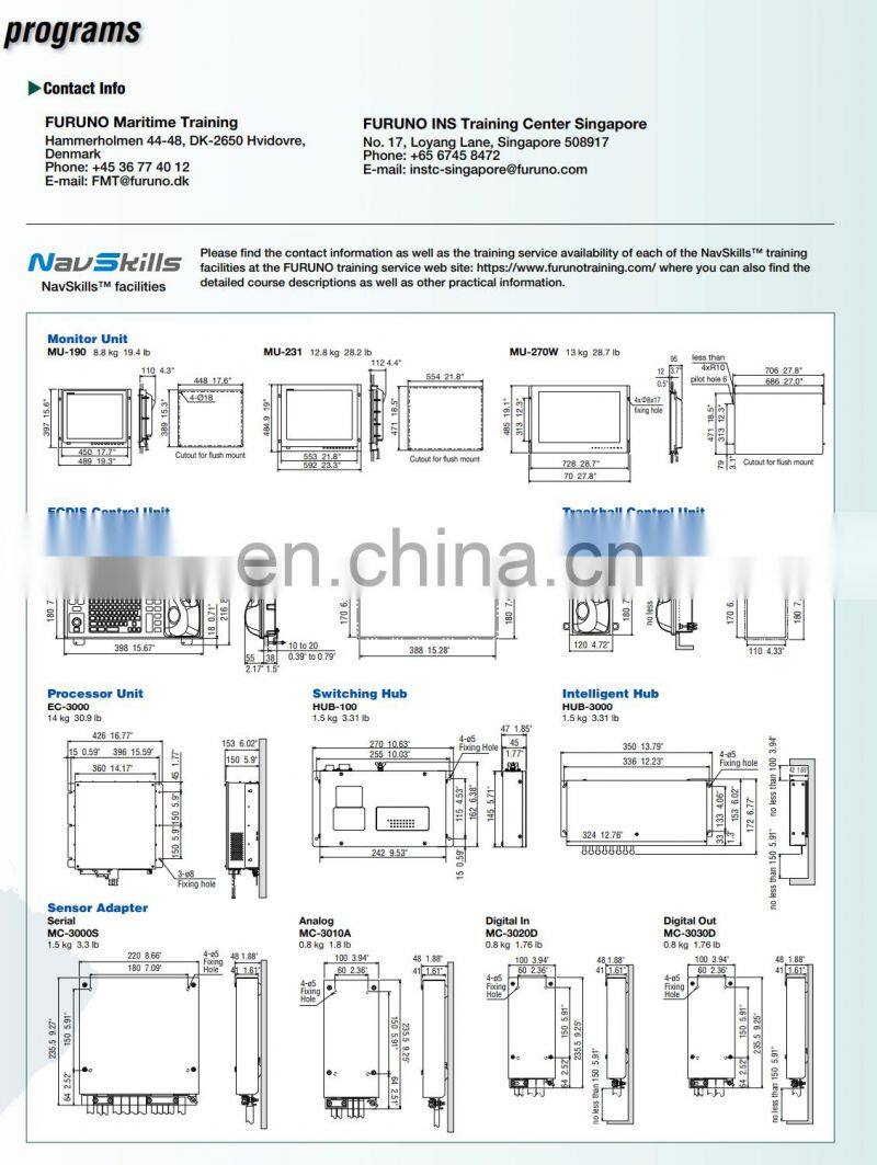Marine electronics maritime navigation communication FMD-3200 FMD-3300 ENC electronic chart display and information system ECDIS