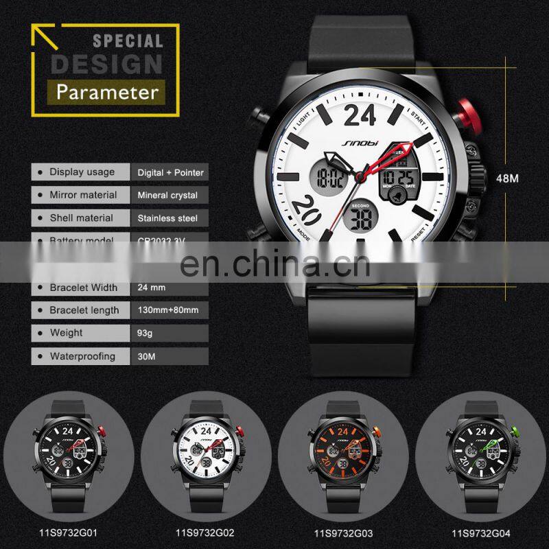 SINOBI 9732 Men's Silicone Bands Bracelet Digital Sport Watches Custom Waterproof Alarm Week Time Watch For Men