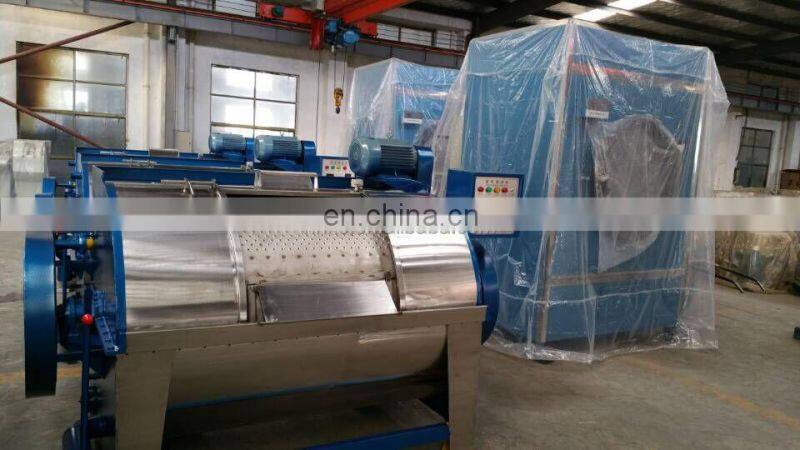 Industrial washing machine wool cleaning machine wool washing machine