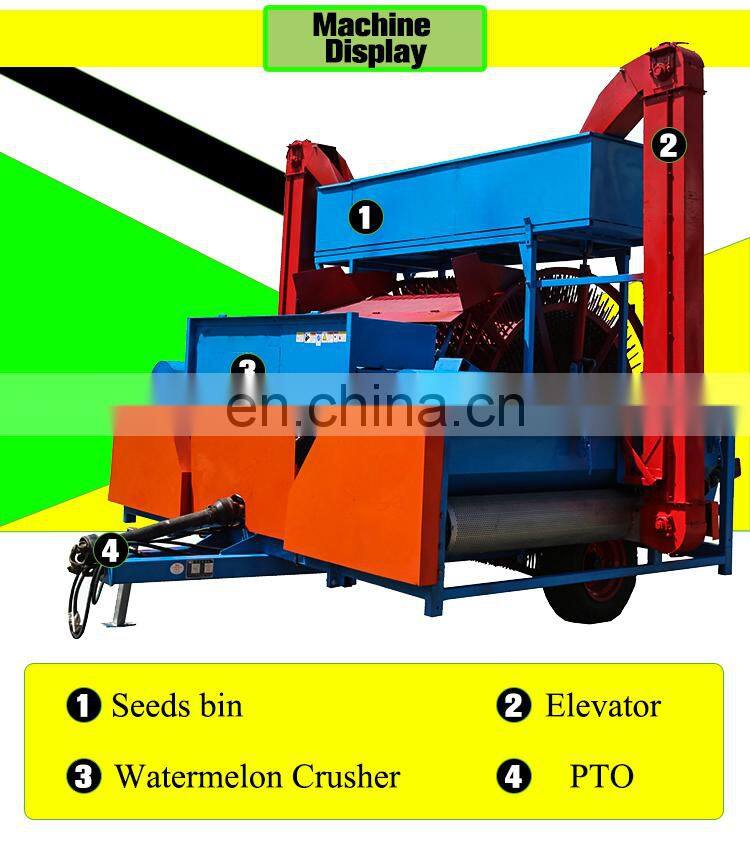PATENT Hot Sale pumpkin seeds remove machine pumpkin peeling harvesting machine