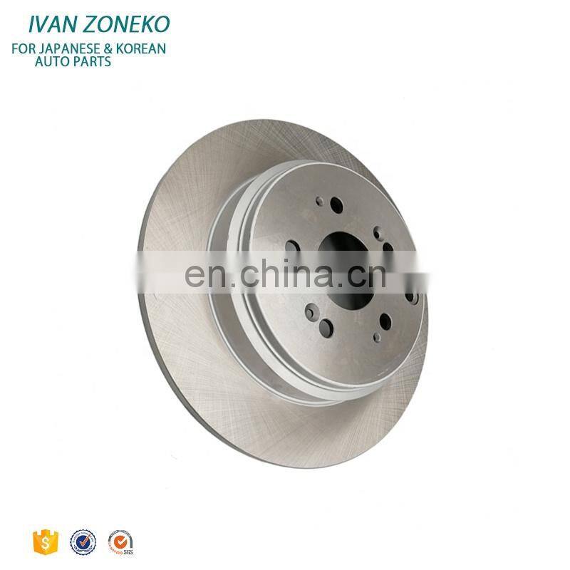 Universal Various Styles Auto Parts Accessories Brake Disc 42431-12150 42431 12150 4243112150 For Toyota