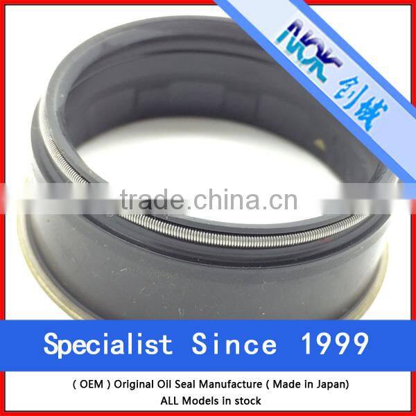 gear box nok original oil seal made in Japan 0603-26-157