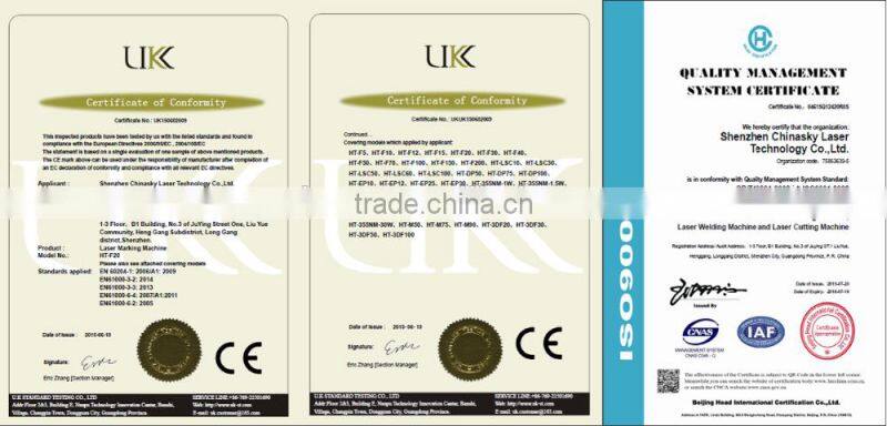 Fiber laser marking machine