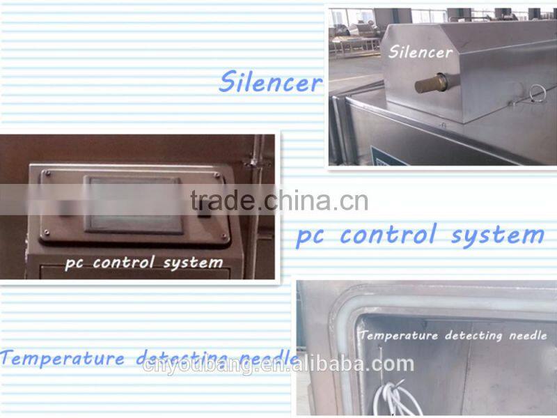 Steam jet vacuum quick cooling machine