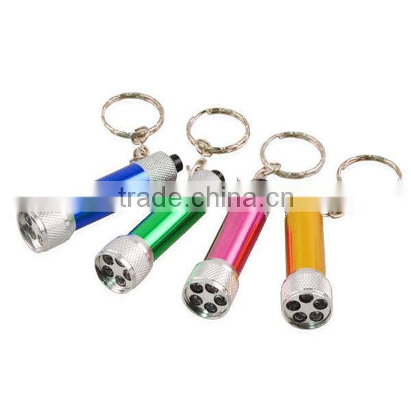 Alite YT - 305 Light Miniature Keychain 5LEDs Alumium Led Keychain Flashlight