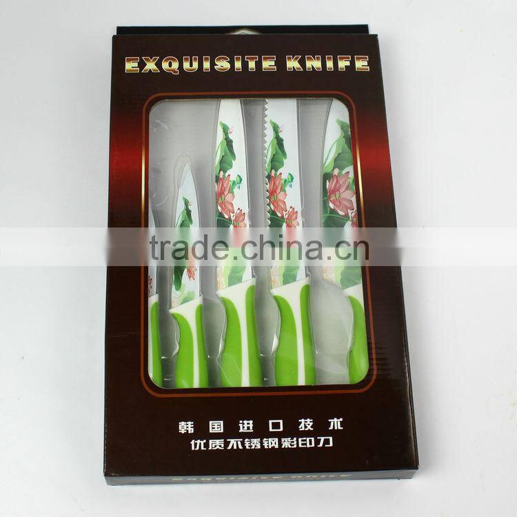 5 pcs kitchen knife set