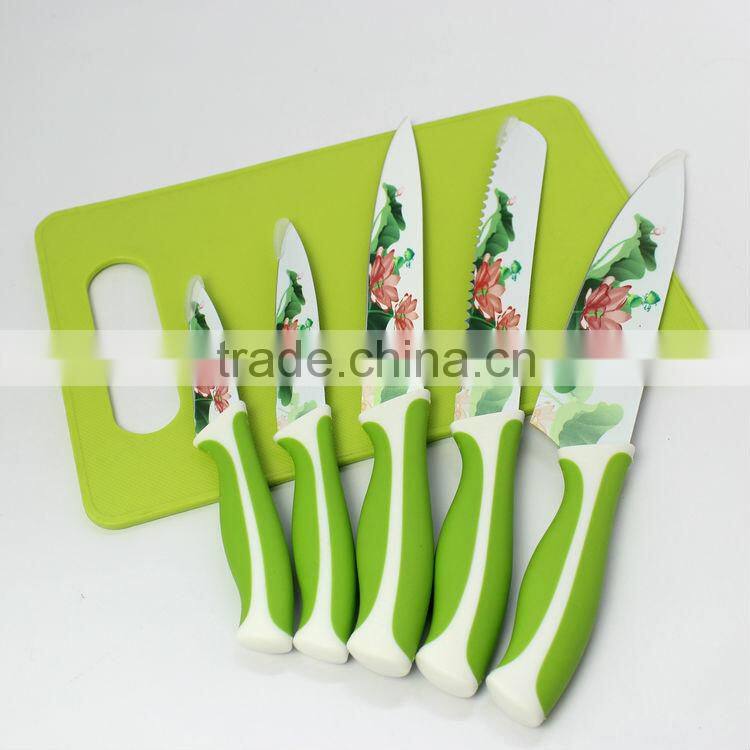 5 pcs kitchen knife set