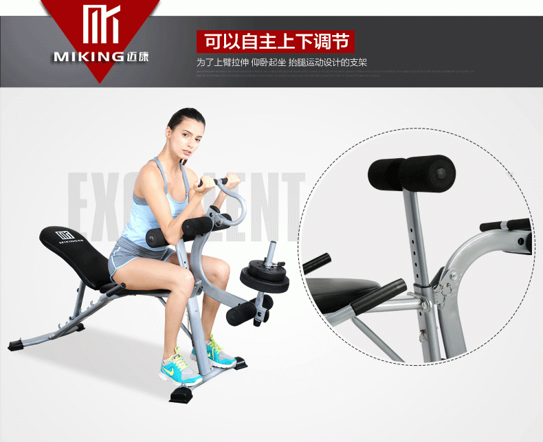 China Sit Up Benches Supplier