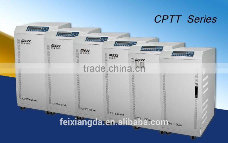 UPS Uninterrupted power supply from 20kva to 40kva Power frequence type