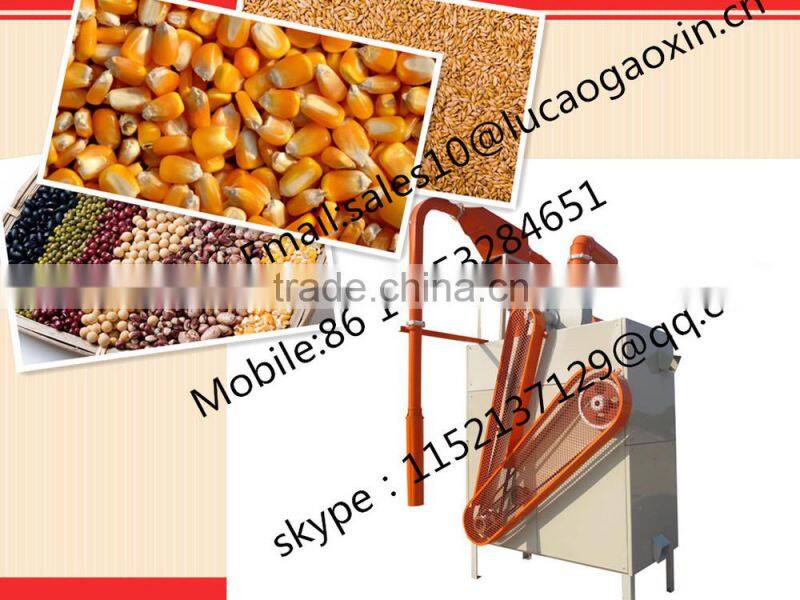 Best sela China cleaning machine for peas,beans,chickpea,barley,rice,wheat,corn,grain for sale