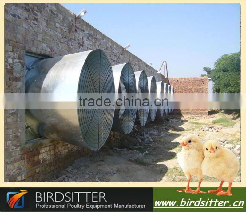 Adjustable Modern Automatic Ventilation System for Poultery Shed