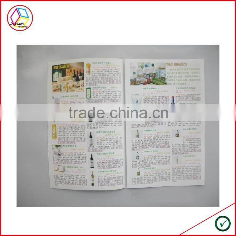 High Quality Printing Catalogues