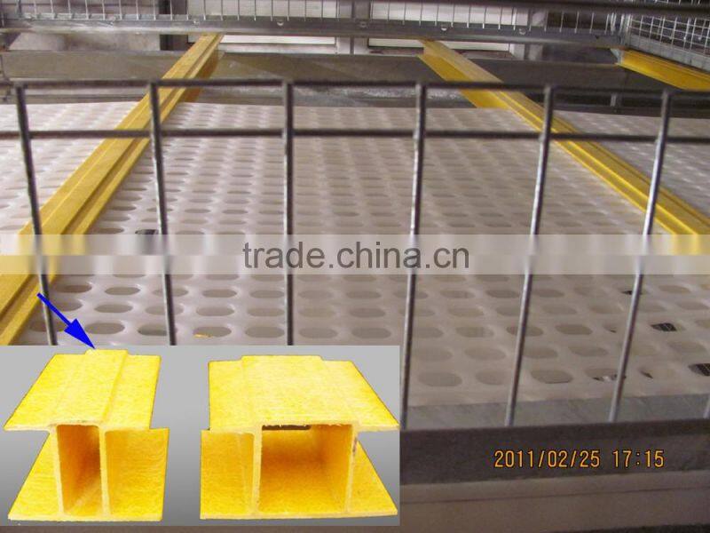 fiberglass beam for poultry plastic slats floor supporting