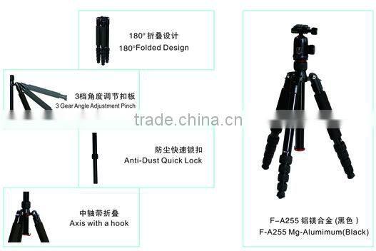 Interchangable between 1/4" and 3/8" screw T-2525 camera tripod kit with ball head