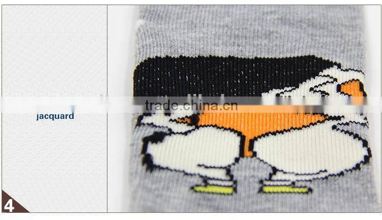 Colorful Jacquard Best Quality Cotton Baby Socks