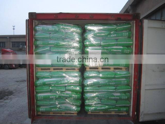 Feed supplement threonine 98.5% use for animal nutrition