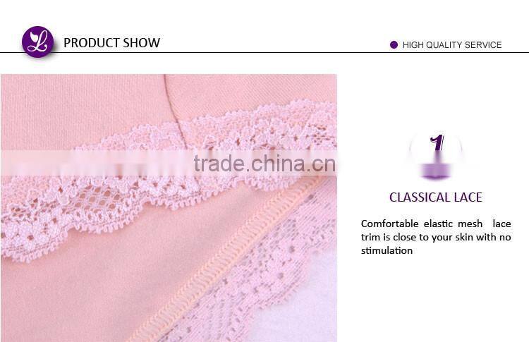 Comfortable Super Underwear For Pregnant Women