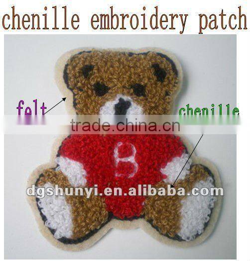 embroidery woven label