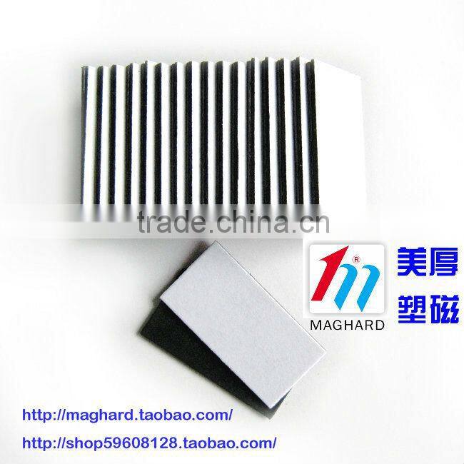 Adhensive flexible magnetic sheet, rubber magnet