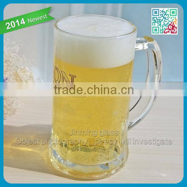 classical vintage heavy tank beer mug with large handle