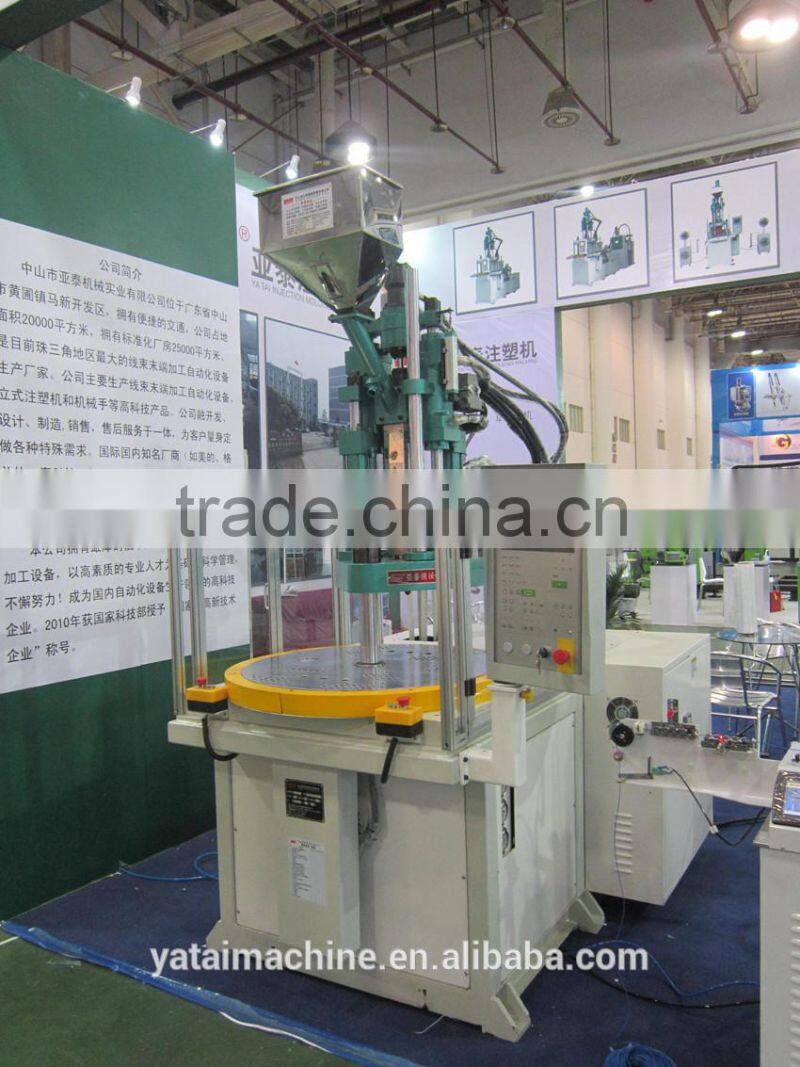 2 stations rotary injection molding machine