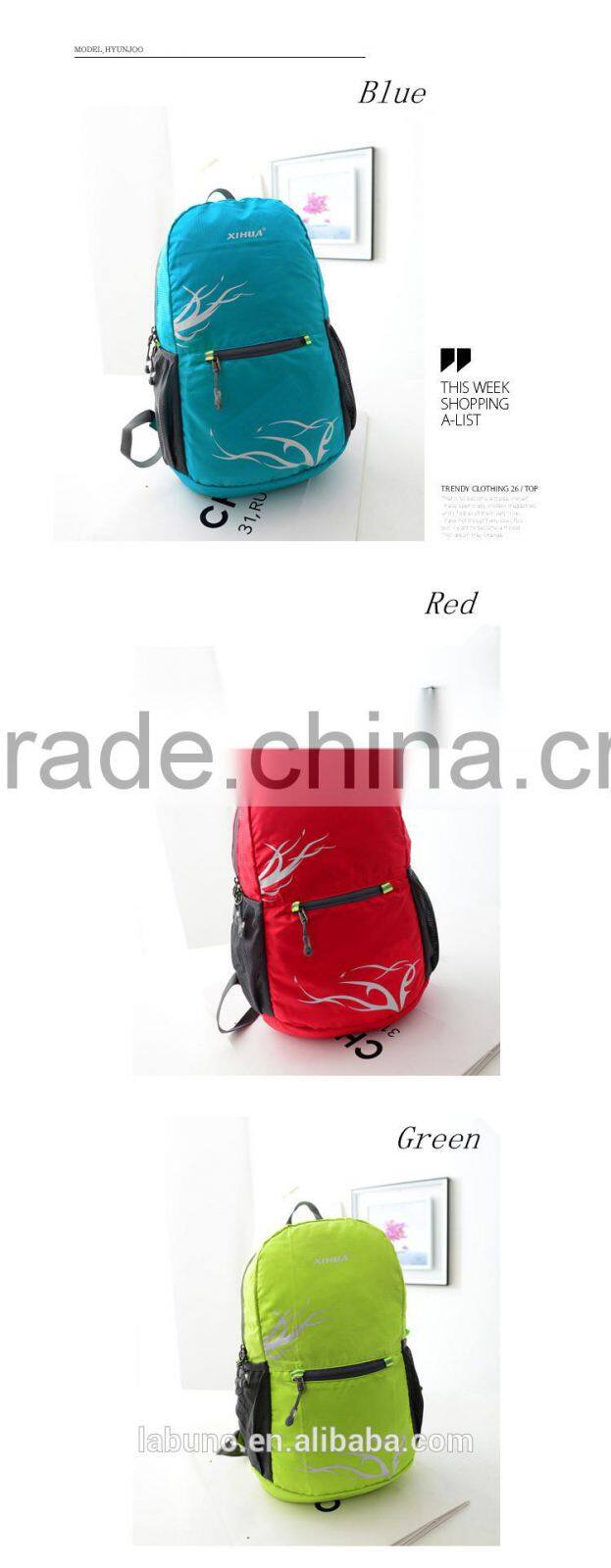New Outdoor Fashion Nylon Folding Backpack Bag