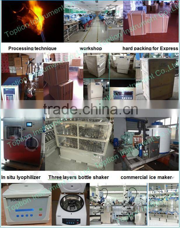 top quality lab Flake ice maker