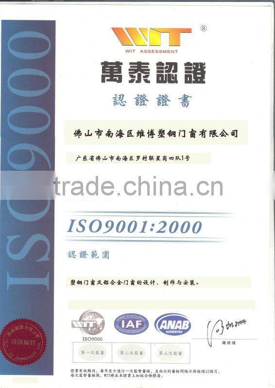 pvc fixed window , pvc fixed window with grilles