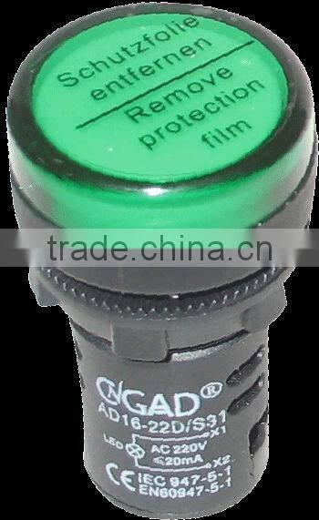 GD16-22D/S CNGAD GD16 industrial led panel light 220V 6V 12V 24V