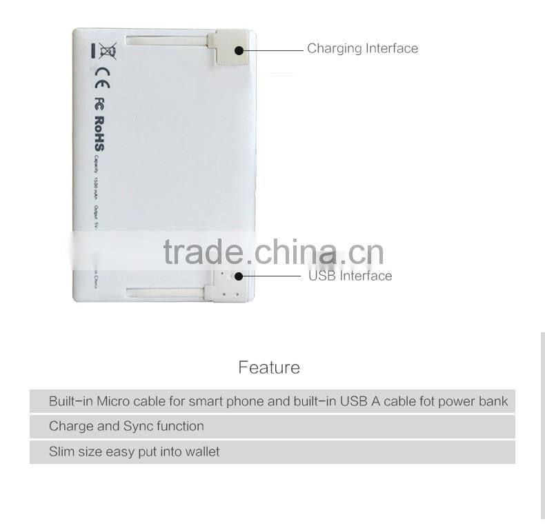 external battery portable portable mobile phone charger promotional cell