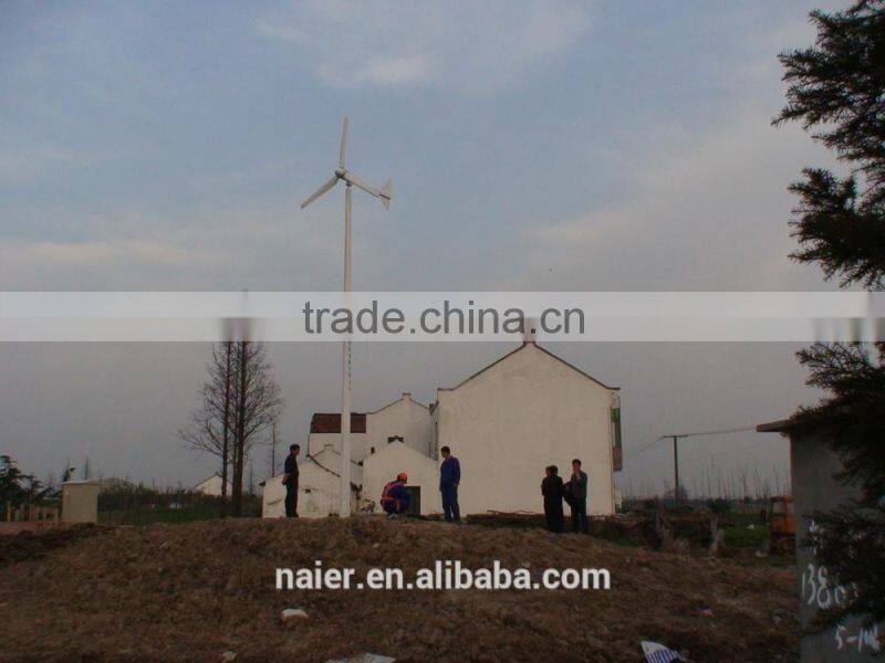 low RPM 1500w wind turbine generator made in china