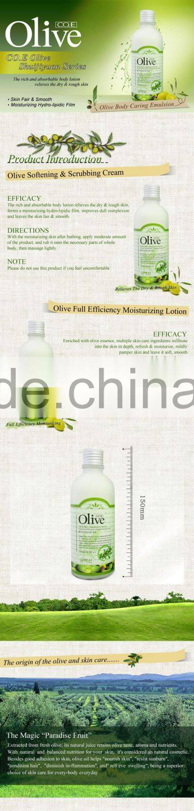 Olive Smooth & Moisturizing Body Caring Lotion 180ml
