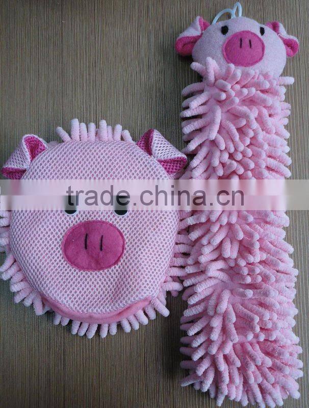 Microfiber animals pocket towel